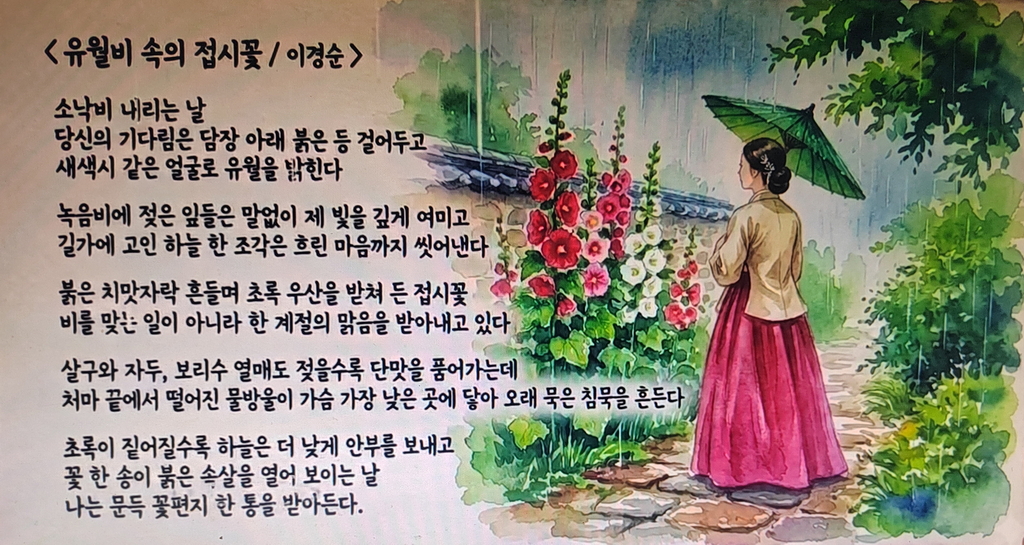 微信图片_20260923175538_调整大小_调整大小.jpg