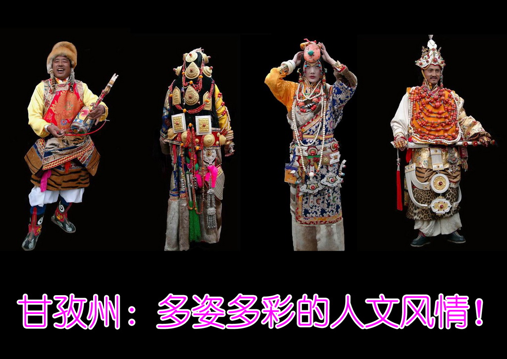 74 人文风情_调整大小.JPG