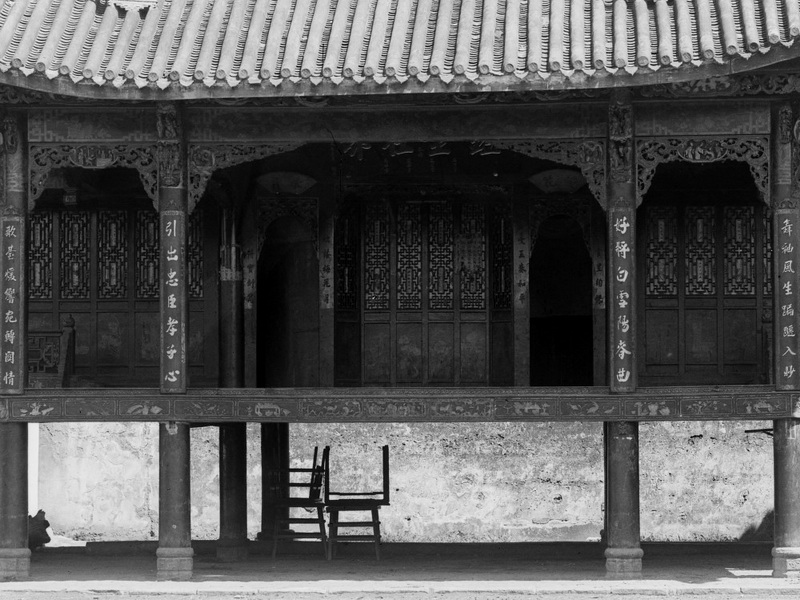 250a 1910-08-10绵竹县Mianzhu 1局部 1_调整大小.jpg