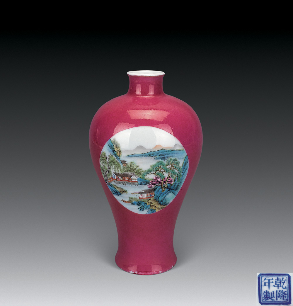 胭脂红地开光粉彩山水图梅瓶.jpg