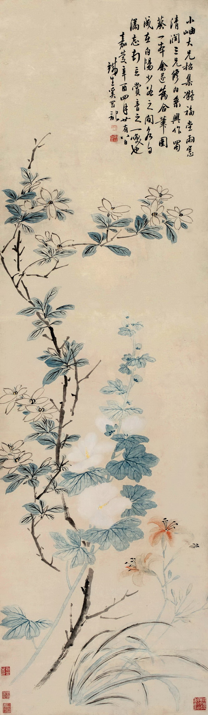 3 蜀葵 立轴  奚冈1746—1803 辛酉（1801年）作_调整大小.jpg